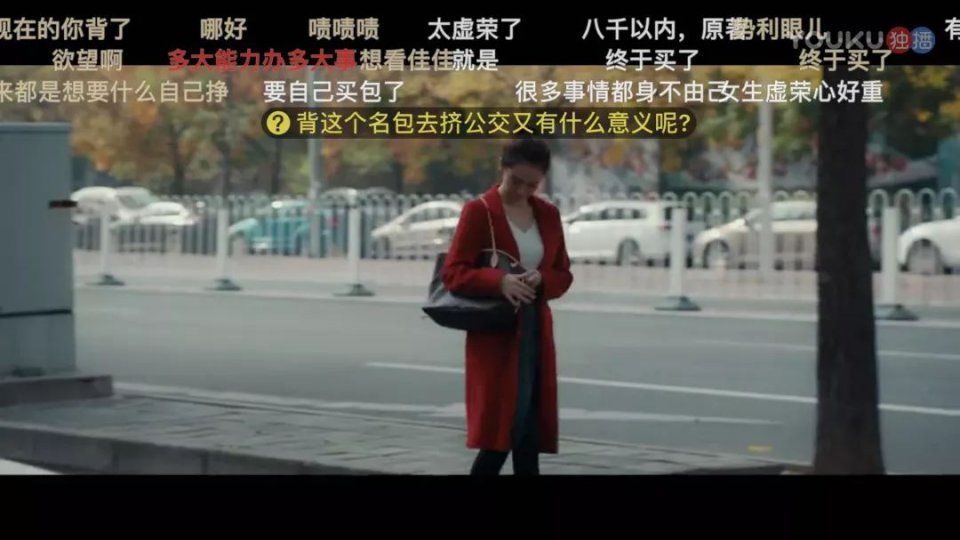 “天府之歌”征集川音师生创作《川味生活》|xc sports(图2) xc sports