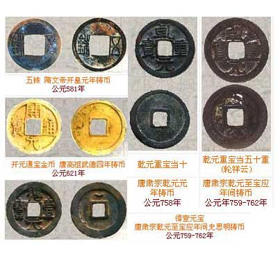 “xc体育”优秀学员任怡:新东方点燃了我学习的热情(图1) xc体育