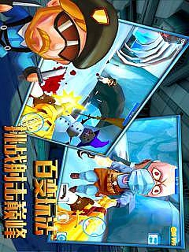 xc体育-西藏开展职业教育法律法规执法检查(图3) xc sports