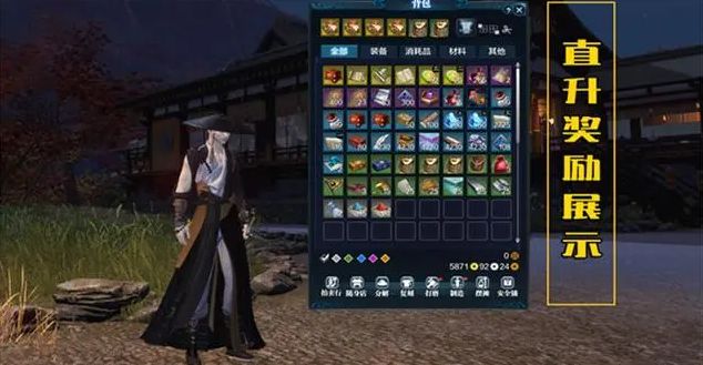 xc体育_天府新区通用航空职业学院举行第二届秋季田径运动会(图4) xc体育