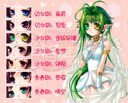 【xc sports】关于2007年在重庆举办全国职业教育三项活动的补充通知