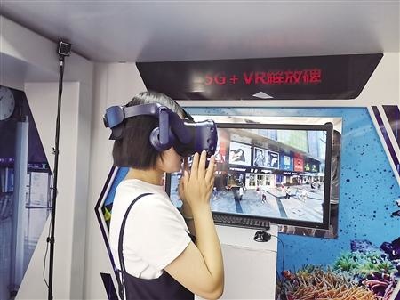 全国职业院校实习管理50强案例报告之四十 武汉职业技术学院“xc sports”(图1) xc体育