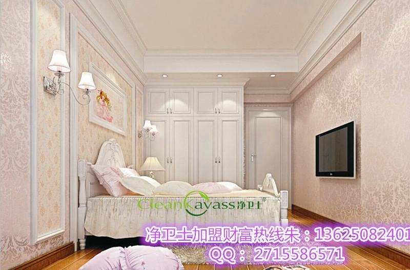 xc体育|以国际标准培育技能人才 中国-新西兰职业教育示范项目教师培训基地落户青岛职院(图1) xc体育