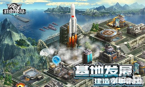 xc sports_北京8所高职校中外合作办学项目首招440人(图2) xc sports