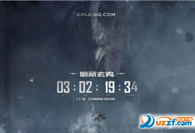 xc sports_重庆武隆县依托职教开展雨露计划帮家庭脱贫(图2) xc体育