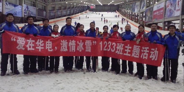 xc体育-洪礼和副省长视察江西省电子信息工程学校(图1) xc体育