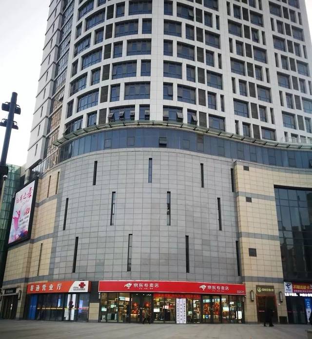 xc sports|合肥新东方前途出国留学案例:UCLA,其实并不遥远(图2) xc体育