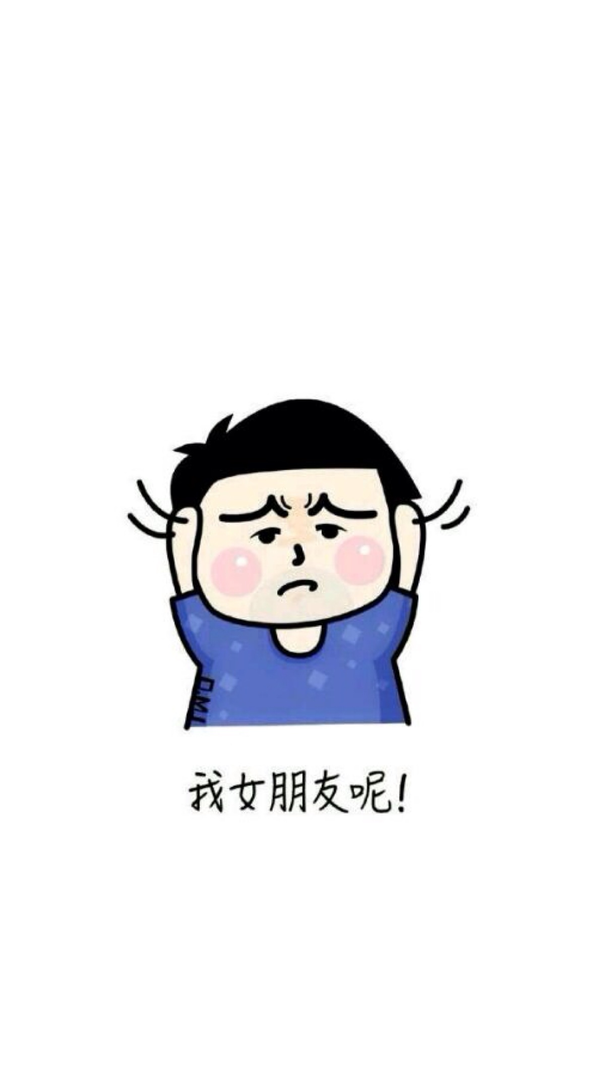 xc体育